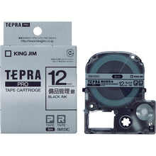 Load image into Gallery viewer, Tepra PRO Tape Cartridge  SM12XC  KING JIM
