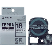 Load image into Gallery viewer, Tepra PRO Tape Cartridge  SM18XC  KING JIM
