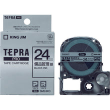 Load image into Gallery viewer, Tepra PRO Tape Cartridge  SM24XC  KING JIM
