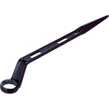 Load image into Gallery viewer, Shier Bolt Wrench  SM-36SB  TOP
