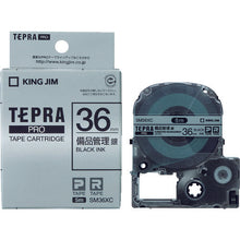 Load image into Gallery viewer, Tepra PRO Tape Cartridge  SM36XC  KING JIM
