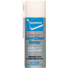 Load image into Gallery viewer, Sumi Clean Spray  561936  SUMICO
