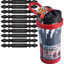 Load image into Gallery viewer, BIT Mag Bottle SAKISUBO BITs No.SMG142065(Ph No.2 x 10PC Set)  SMG14(+)2X65H  VESSEL
