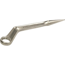 Load image into Gallery viewer, Offset Wrench With Wedge End  SMN-22S  TONE

