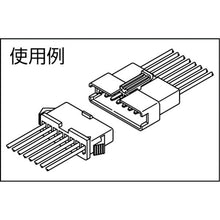 Load image into Gallery viewer, SM CONNECTOR Housing  SMP-07V-NC  JST
