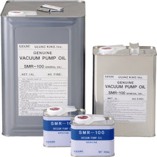 Load image into Gallery viewer, Oil for Oil Rotary Vacuum Pump  SMR-100-18L  ULVAC
