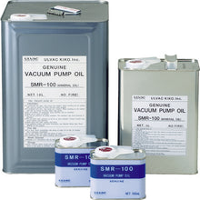 Load image into Gallery viewer, Oil for Oil Rotary Vacuum Pump  SMR-100-1L  ULVAC
