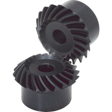 Load image into Gallery viewer, Spiral Miter Gear  SMS1.5-20L  KHK
