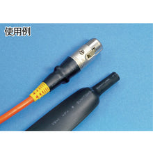 Load image into Gallery viewer, UL224 Approved Flame-Retardant Heat-Shrinkable Tubing  SMT-F3-10M  SUMITOMO ELECTRIC
