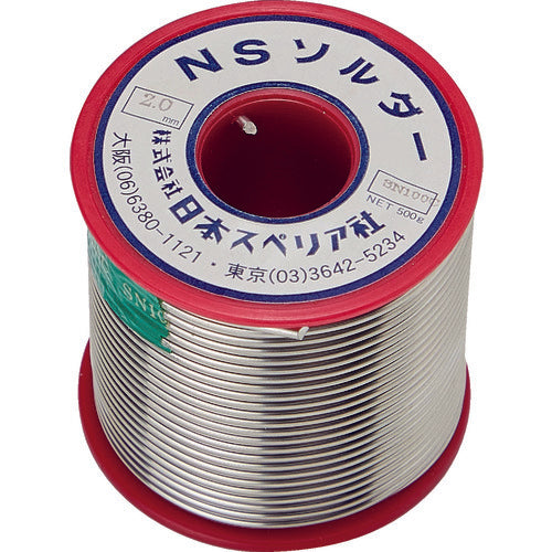 Lead Free Solder  SN100C-20  Superior