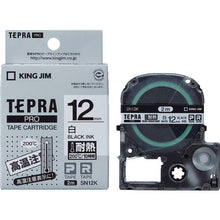 Load image into Gallery viewer, Tepra PRO Tape Cartridge  SN12K  KING JIM
