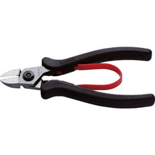 Load image into Gallery viewer, Precision Nippers  SN-130  THREE PEAKS
