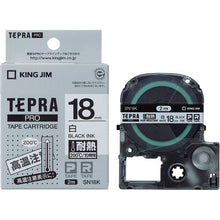 Load image into Gallery viewer, Tepra PRO Tape Cartridge  SN18K  KING JIM
