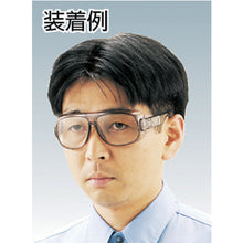 Load image into Gallery viewer, Two-lens type Safety Glasses(Ratchet Mechanism type)  SN-200 PET  YAMAMOTO
