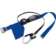 Load image into Gallery viewer, Waist Belt Type Safety Belts  SN505-SB  TITAN
