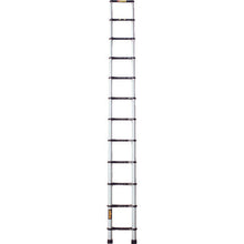 Load image into Gallery viewer, Telescopic Ladder  SN510  Nobitec
