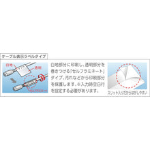 Load image into Gallery viewer, Tepra PRO Tape Cartridge  SN6K  KING JIM
