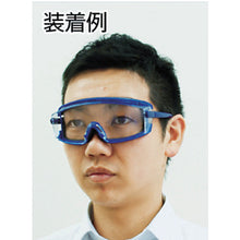 Load image into Gallery viewer, Safety Glasses  SN-711 PRO  YAMAMOTO
