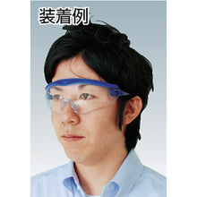 Load image into Gallery viewer, Safety Glasses  SN-730 GRN  YAMAMOTO
