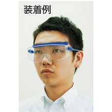 Load image into Gallery viewer, Safety Glasses  SN-737 BLU  YAMAMOTO
