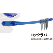 Load image into Gallery viewer, Safety Glasses  SN-737 BLU  YAMAMOTO
