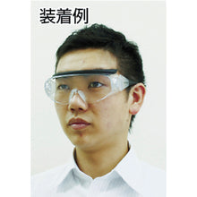 Load image into Gallery viewer, Safety Glasses  SN-760 BK  YAMAMOTO
