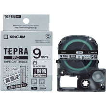 Load image into Gallery viewer, Tepra PRO Tape Cartridge  SN9K  KING JIM
