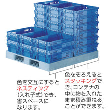 Load image into Gallery viewer, SN Container  SNB9-2-BL/BL  SANKO

