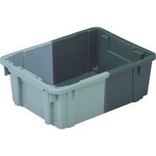 Load image into Gallery viewer, SN Container  SN-B9-GL/GLL  SANKO
