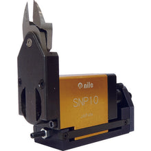 Load image into Gallery viewer, Slide-cutting type Air Nipper for Resin Cutting  SNP10  NILE
