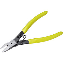 Load image into Gallery viewer, Slim Plastic Cutter Flat-blade  SNP-145F  TTC
