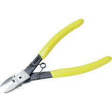 Load image into Gallery viewer, Slim Plastic Cutter Round-blade  SNP-165R  TTC
