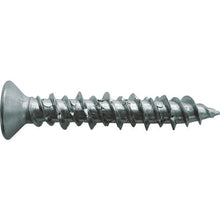 Load image into Gallery viewer, Plug-less Screw  SNV425  LOBSTER
