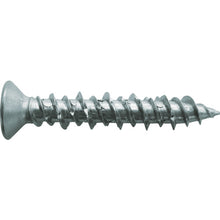 Load image into Gallery viewer, Plug-less Screw  SNV432  LOBSTER
