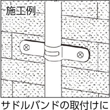 Load image into Gallery viewer, Plug-less Screw  SNV432  LOBSTER
