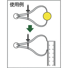 Load image into Gallery viewer, Outside Caliper(Spring type)  SO-150  SK
