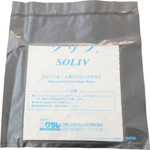 Wiping Cloth for Clean Room SOLIV  SOLIV-1919  KRARAY