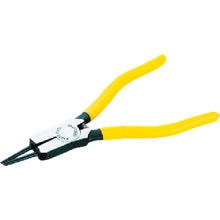 Load image into Gallery viewer, External Snap Ring Pliers(Flat Type)  SOP-1715  KTC
