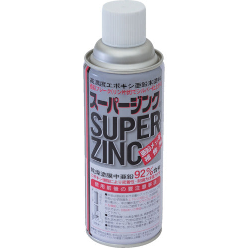Zinc Paint SUPER ZINC  SP001  NIS