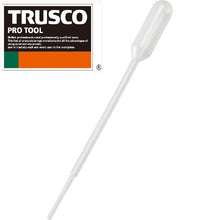 Load image into Gallery viewer, Transfer Pipette  SP-001  TRUSCO
