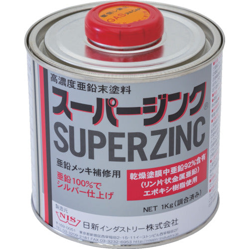 SUPER ZINC 0.1Kg  SP002  NIS