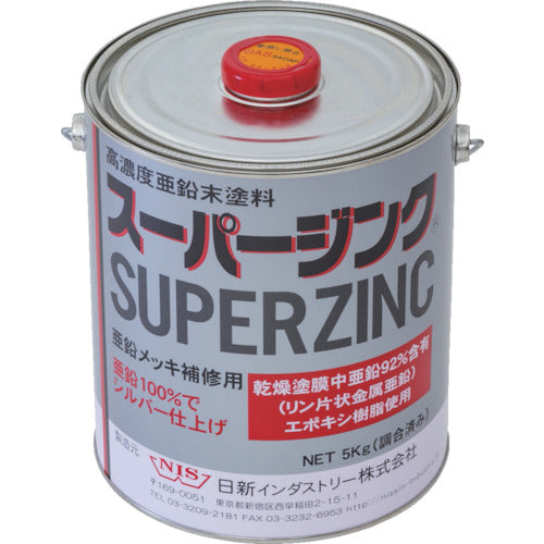 SUPER ZINC 0.1Kg  SP003  NIS