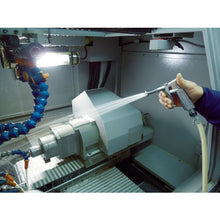 Load image into Gallery viewer, Spoutgun  SP100  KURITA
