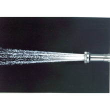 Load image into Gallery viewer, Spoutgun  SP100  KURITA
