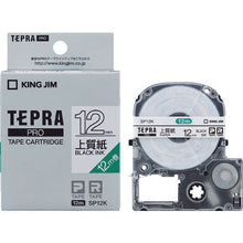 Load image into Gallery viewer, Tepra PRO Tape Cartridge  SP12K  KING JIM
