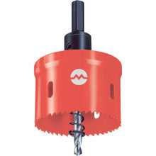 Load image into Gallery viewer, SP Hole Cutter for Water Discharge Basins  SP147  OMI
