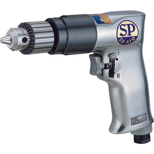 Air Drill with Silencer  SP-1525  SP