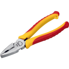 Load image into Gallery viewer, Stainless Side Cutting Pliers  SP-175DG  TTC
