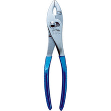 Load image into Gallery viewer, Skeleton Grip Combination Pliers  SP200B  LOBSTER
