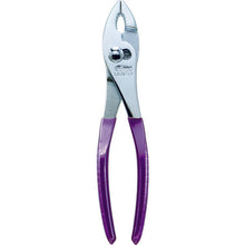 Load image into Gallery viewer, Skeleton Grip Combination Pliers  SP200V  LOBSTER
